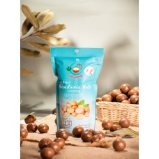 แมคคาเดเมีย อบปรุงรสพร้อมทาน (เม็ดซีก) รสเกลือ ตราเลาปาง 50g แมคคาเดเมีย อบปรุงรสพร้อมทาน (เม็ดซีก) รสเกลือ ตราเลาปาง 50g