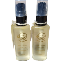 น้ำมันแมคคาเดเมีย 30 ml.